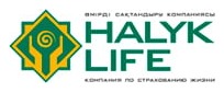 АО «КСЖ «Halyk-life»